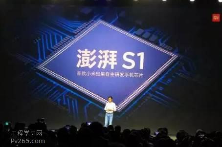 小米首款手机SoC芯片，终于被揭开了面纱