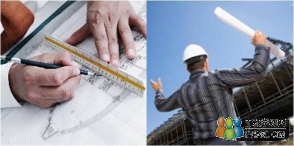一级建造师和一级建筑师有什么区别？