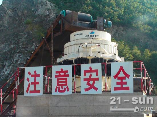 圆锥破碎机的维修与保养方法及工作原理介绍